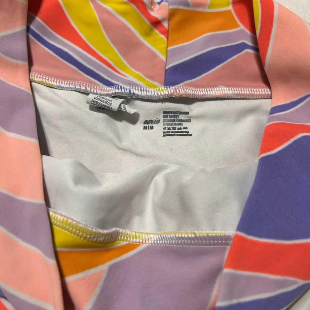 Colorful Abstract High-Waisted Bikini Bottom - Picture 2 of 2